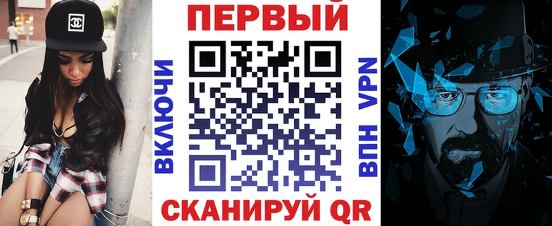 Купить где  Невельск  Amphetamine 98% 