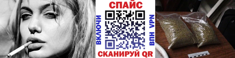 Купить где  Невельск  Бутират Butirat 