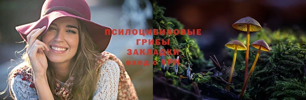 наркотики Дмитров