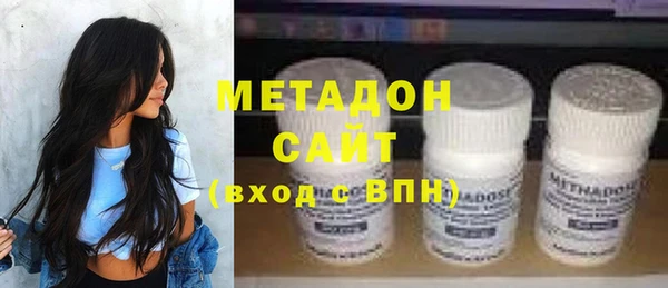 гидропоника Сосновый Бор