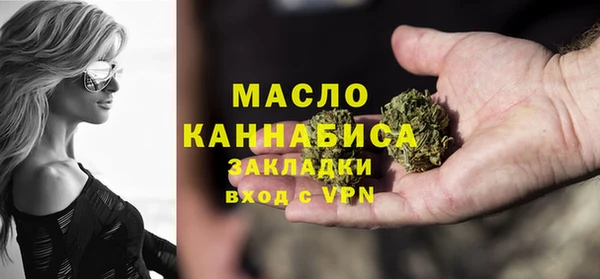 наркотики Дмитров