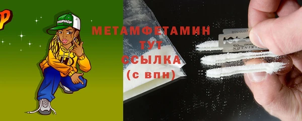 наркотики Дмитров
