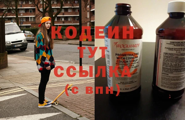 spice Дмитровск