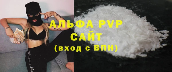 spice Дмитровск
