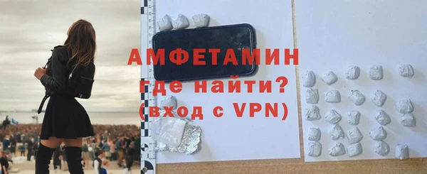 наркотики Дмитров