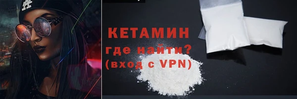 spice Дмитровск
