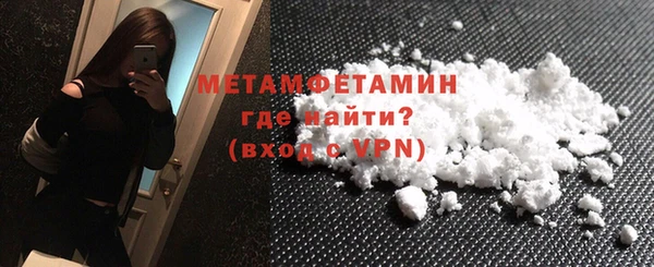 наркотики Дмитров