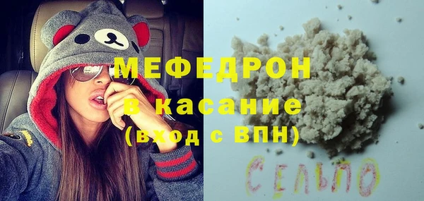 spice Дмитровск