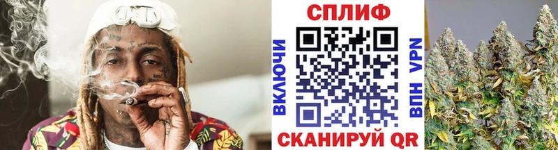Канабис Ganja  Купить закладки  Невельск 